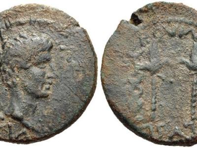 SIGUIENDO EL RASTRO DE LA PLATA